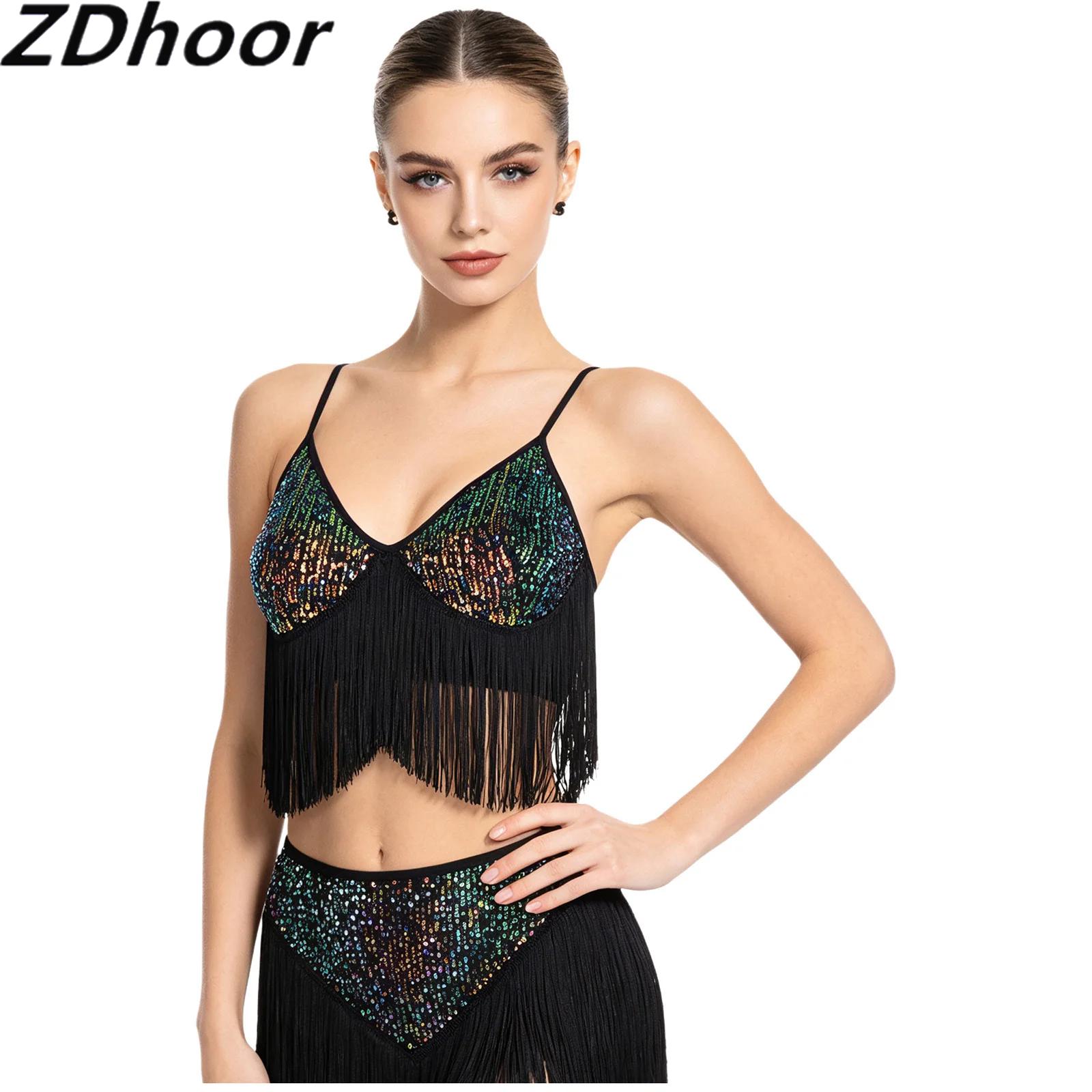 Tassel Fringe Trim - Top cropped feminino para dança latina