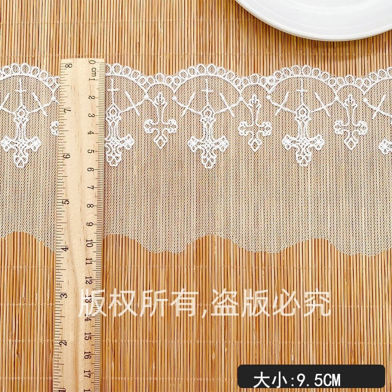 Elastic Lace Trim - Renda de Fibra de Leite com
