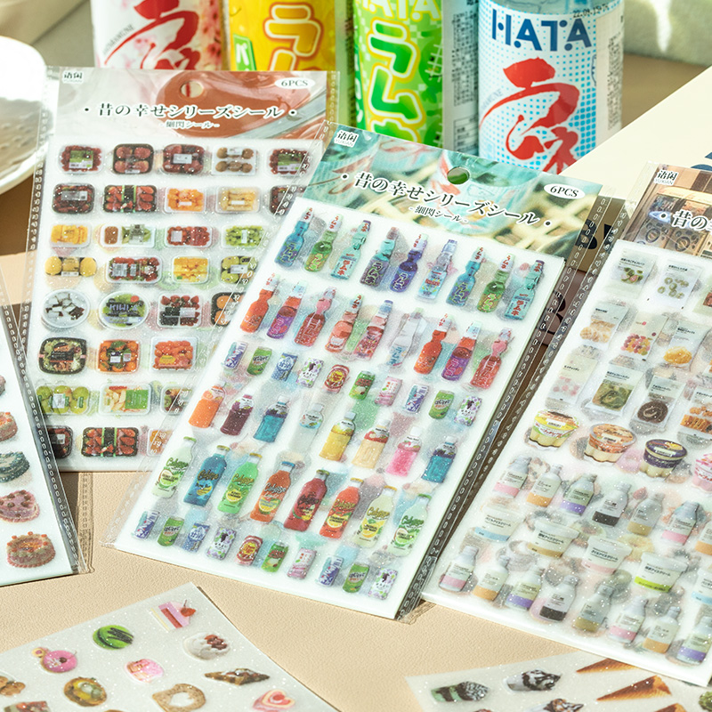 Embellishments For Scrapbooking - 6 folhas bonito bolo lanches tema