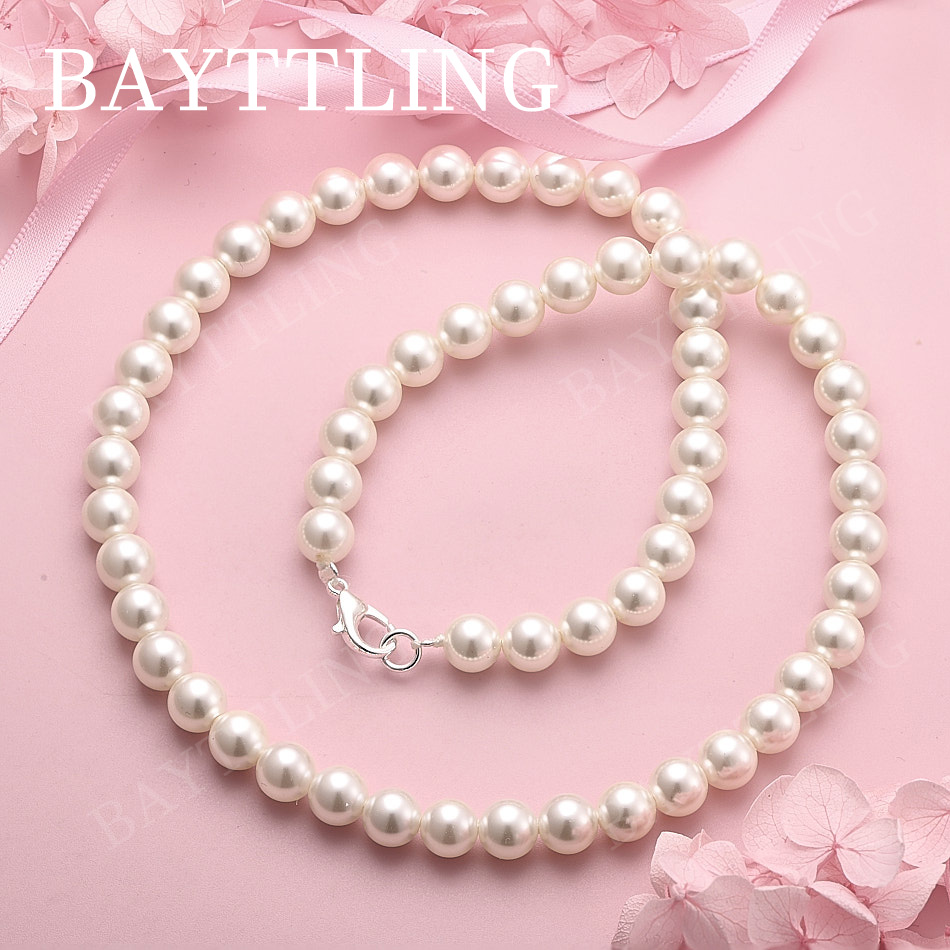 Colar Elegante de Pérolas em P - Pearl Trim Chain avaliação e preço
