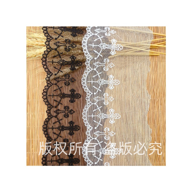Renda de Fibra de Leite com Ac - Elastic Lace Trim avaliação e preço